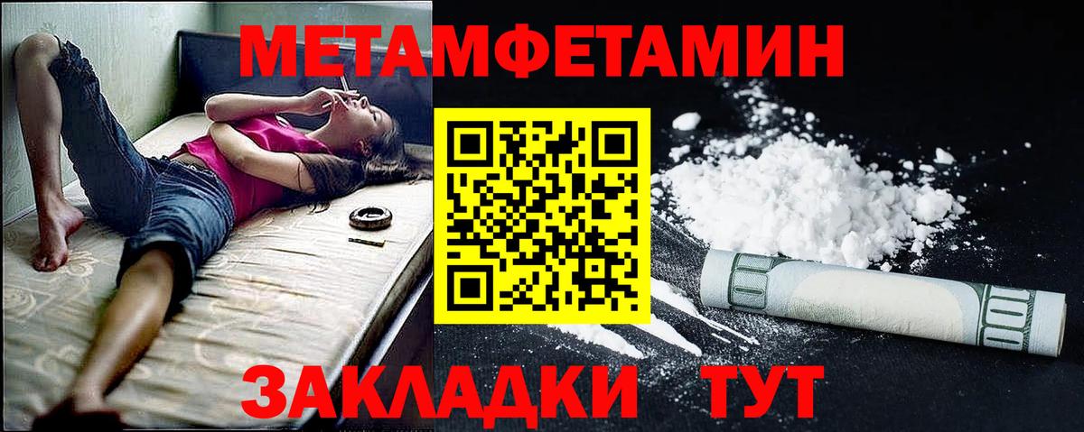АМФ 98%  АМФ  Клинцы  Вход с VPN 