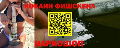 круглые Краснознаменск