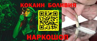 амфетамин Краснокаменск