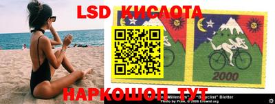 амфетамин Краснокаменск