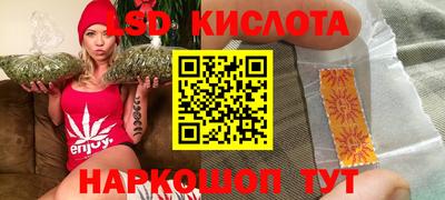 круглые Краснознаменск