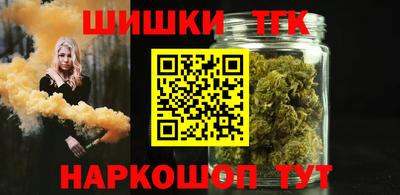 круглые Краснознаменск
