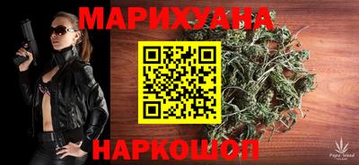 круглые Краснознаменск