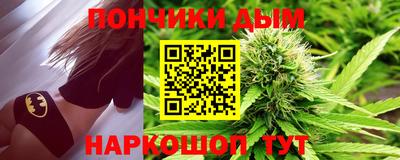 амфетамин Краснокаменск