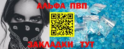 круглые Краснознаменск