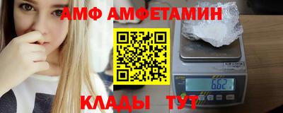 круглые Краснознаменск
