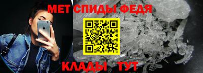 марки nbome Краснодар