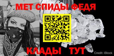 марки nbome Краснодар