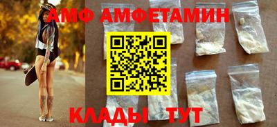 круглые Краснознаменск