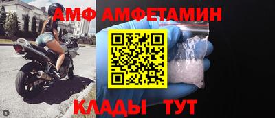 круглые Краснознаменск