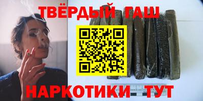 круглые Краснознаменск