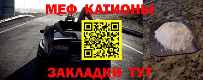 амфетамин Краснокаменск